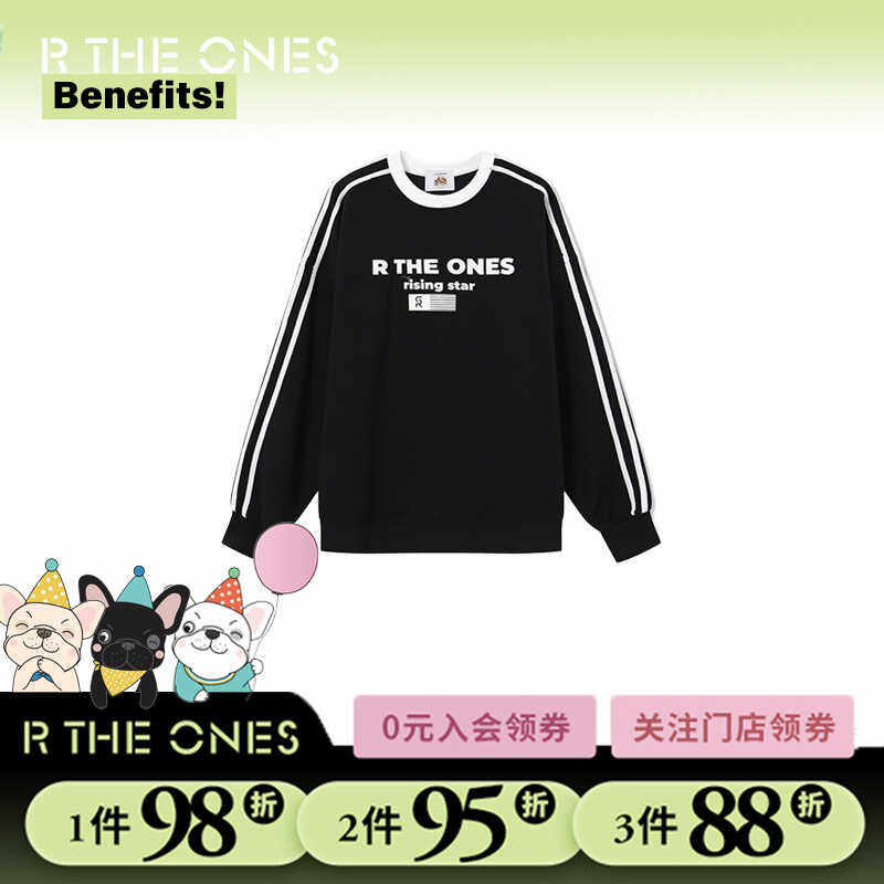 【牛在在同款】RTHEONES秋冬美式复古重磅圆领卫衣拼条情侣长袖