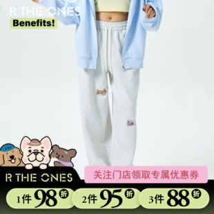 垂感高级感休闲裤 RTHEONES 2.0腊肠狗贴布绣阔腿裤 女直筒裤 卫裤