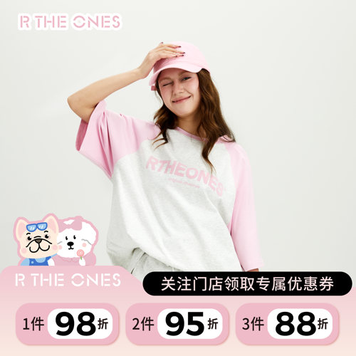 RTHEONES潮牌美式复古发泡拼色插肩短袖女T恤夏季新款宽松纯棉