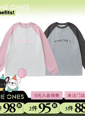 RTHEONES刺绣字母RT拼袖卫衣上衣百搭舒适学院风青春时尚