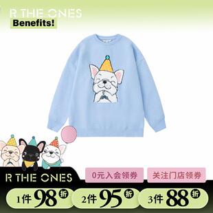 RTHEONES新款毛衣女秋冬韩系初冬穿搭慵懒高级感宽松长袖上衣