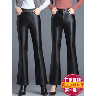 海宁真皮皮裤女加绒加厚微喇叭长裤春秋新款绵羊皮高腰显瘦九分裤