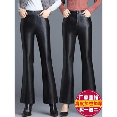 海宁真皮皮裤女加绒加厚微喇叭长裤春秋新款绵羊皮高腰显瘦九分裤