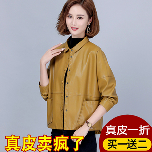 皮夹克厚 真皮皮衣女外套短款 2024秋冬新款 韩版 宽松海宁绵羊皮大码