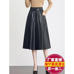 真皮皮裙女中长款 2025秋新款 高腰ａ字半身裙显瘦伞裙绵羊皮大摆裙