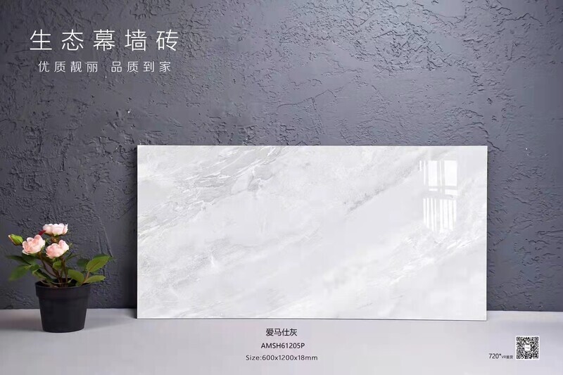 地铺石600*1200 夜里雪 浪淘沙 浪花白 景观幕墙干挂 地铺石 仿石