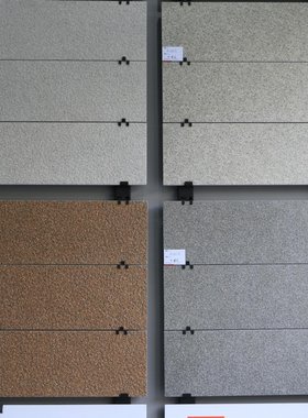 地铺石30*60室外院子地铺石农村自建房外墙砖阳台芝麻白1.8cm厚防