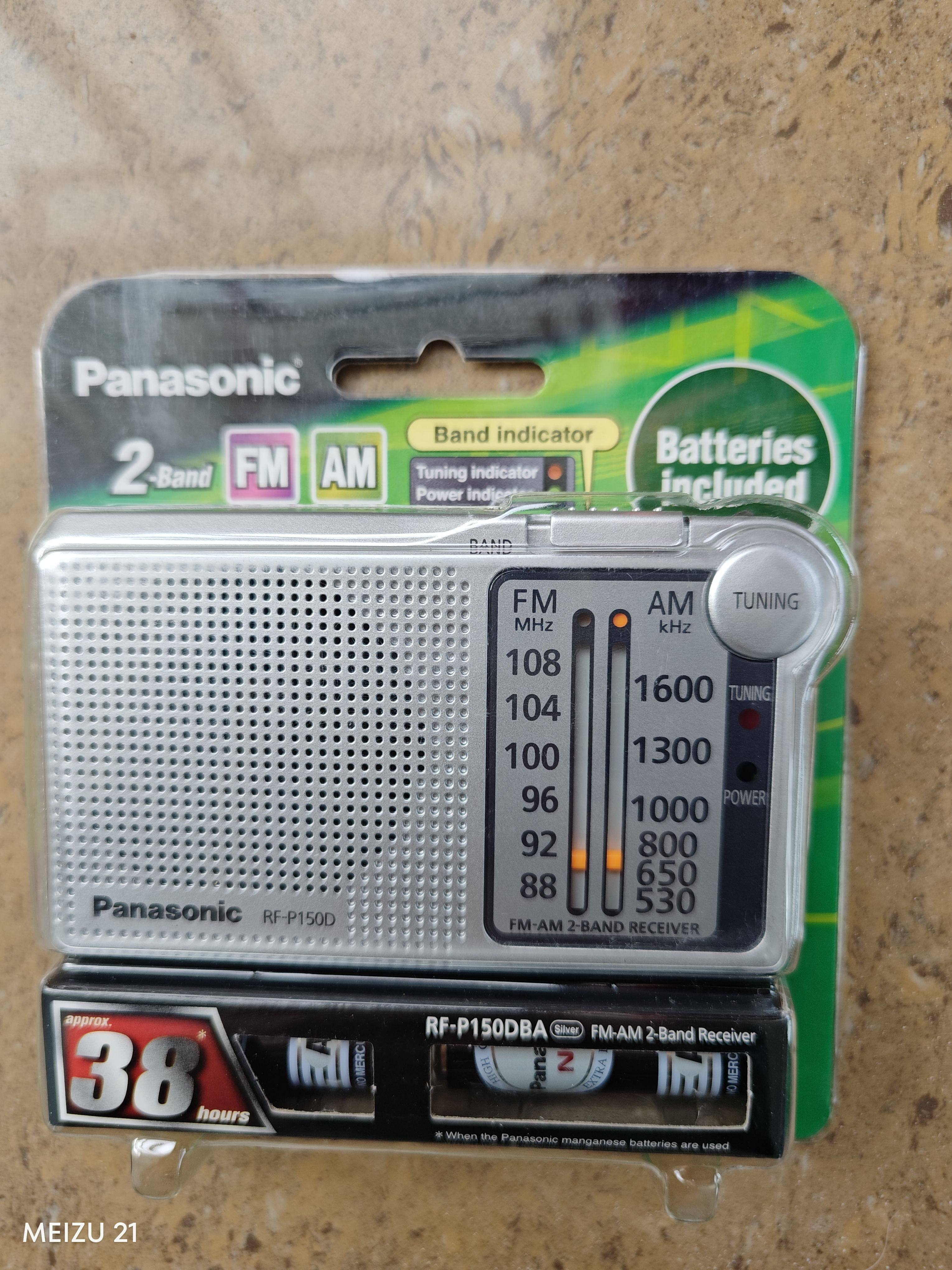 panasonic松下正品包邮收音机