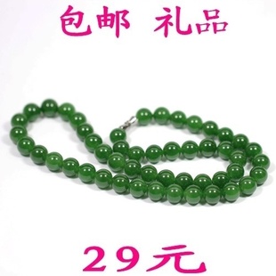 新疆和田玉项链 和田碧玉项链 女款A货碧玉圆珠链子厂家直销