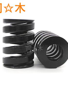 SWG模具弹簧黑色弹簧超重负荷模具弹簧YSWG SSWG弹簧进口合金钢