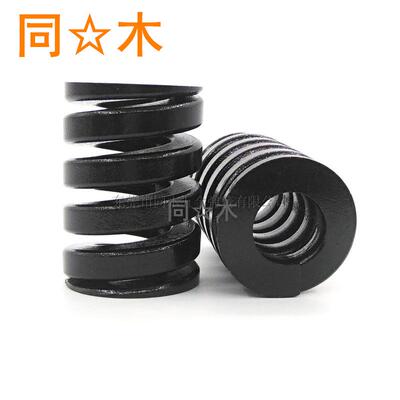 模具弹簧超重负荷弹簧同木