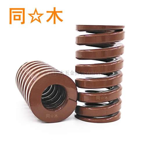 T-SWB16外径内径8棕色矩形极重负荷模具弹簧茶色非标长度订做YSWB