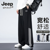 休闲裤 男青少年潮流卫裤 春秋季 JEEP吉普美式 宽松直筒三条杠运动裤