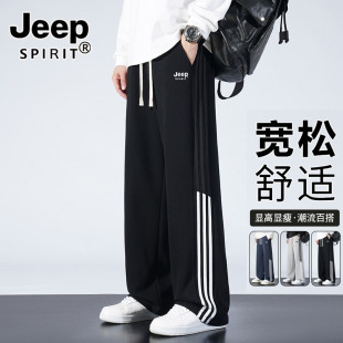 宽松直筒三条杠运动裤 JEEP吉普美式 春秋季 男青少年潮流卫裤 休闲裤