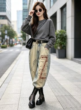 原创定制时尚网红美式复古女洋气新款设计感九分牛仔裤破洞直筒裤