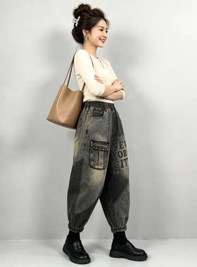 原创定制休闲百搭工装新款女款洋气时髦松紧腰九分牛仔裤哈伦垮裤