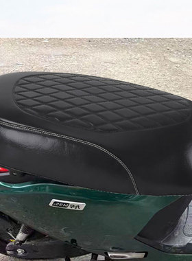 适用于九号远航家M80C M85C M95C+电动车坐垫套座垫套