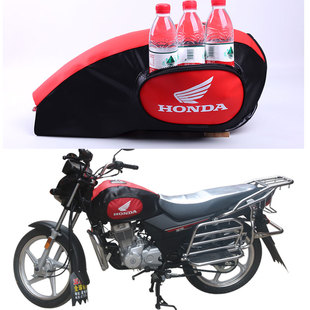 适用于五羊本田威领S新威领WH150-9/8摩托车油箱包套皮罩骑士包