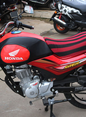 所获适用于本田金锋锐SDH125-49/50/50A摩托车油箱套包皮罩套