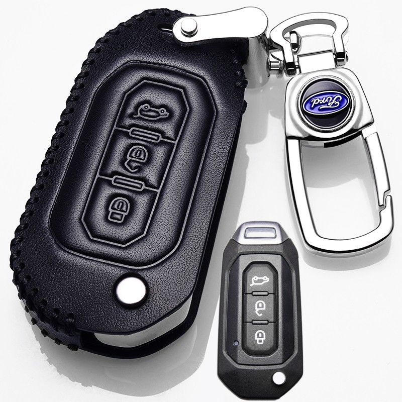 真皮江铃福特领界汽车钥匙扣
