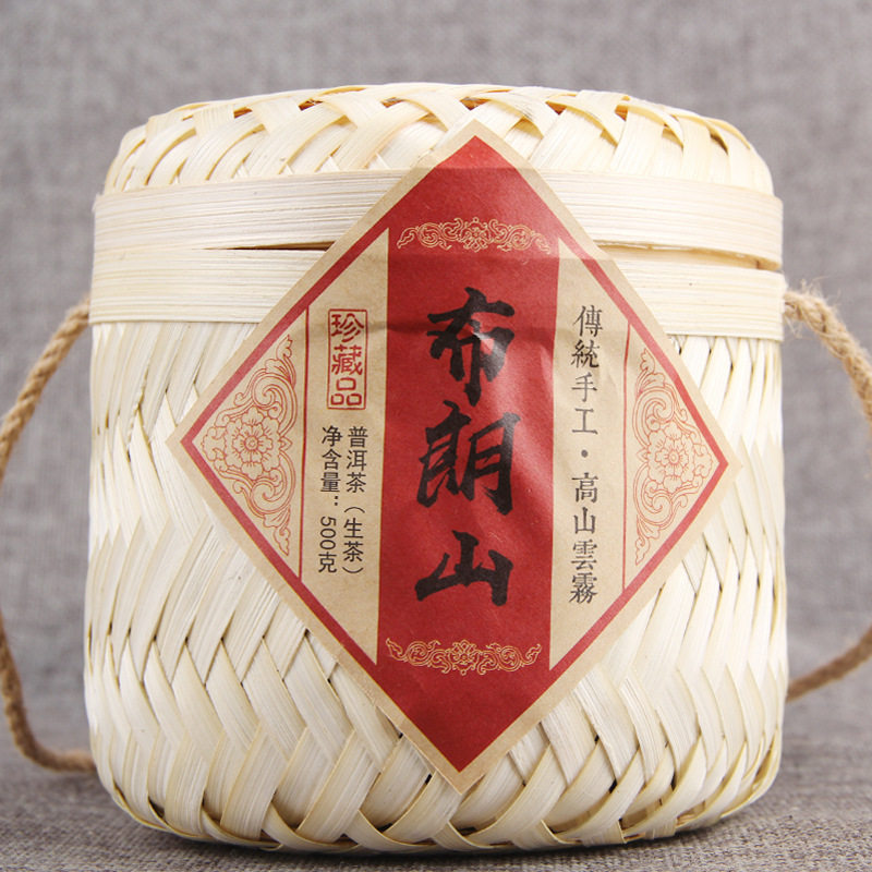 云南普洱茶传统手工2019布朗山古树茶叶500g竹篓装茶柱生茶生普洱