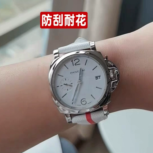 Подходит для Panerai Panerai 1306 Series Lumino Series Dooer Watch Film Film Watch Watch Film