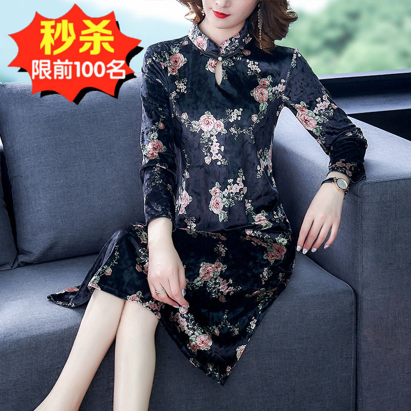 限10000张券早秋35一岁连衣裙收腰显瘦4o一45岁妈妈气质长裙显瘦显高打底裙