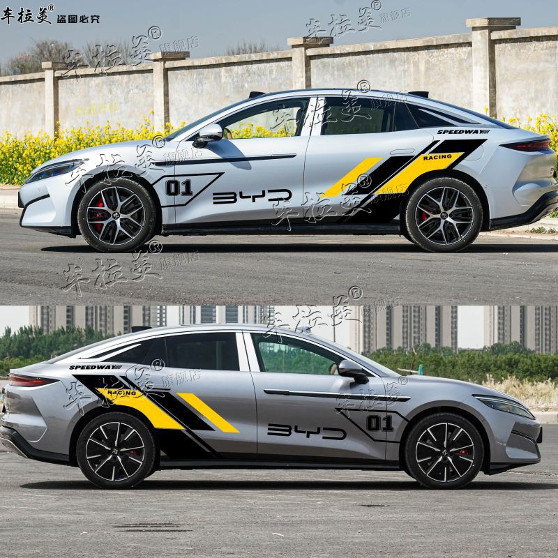 适用于比亚迪汉LDM-I车身拉花汉E