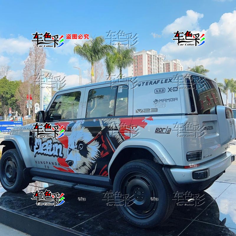 奇瑞iCARV23车贴拉花个性改装车