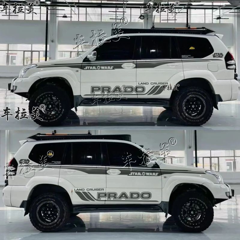 适用03-09老款丰田LC120拉花霸道