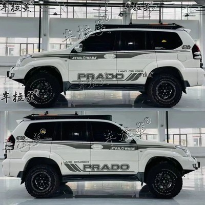 适用03-09老款丰田LC120拉花霸道