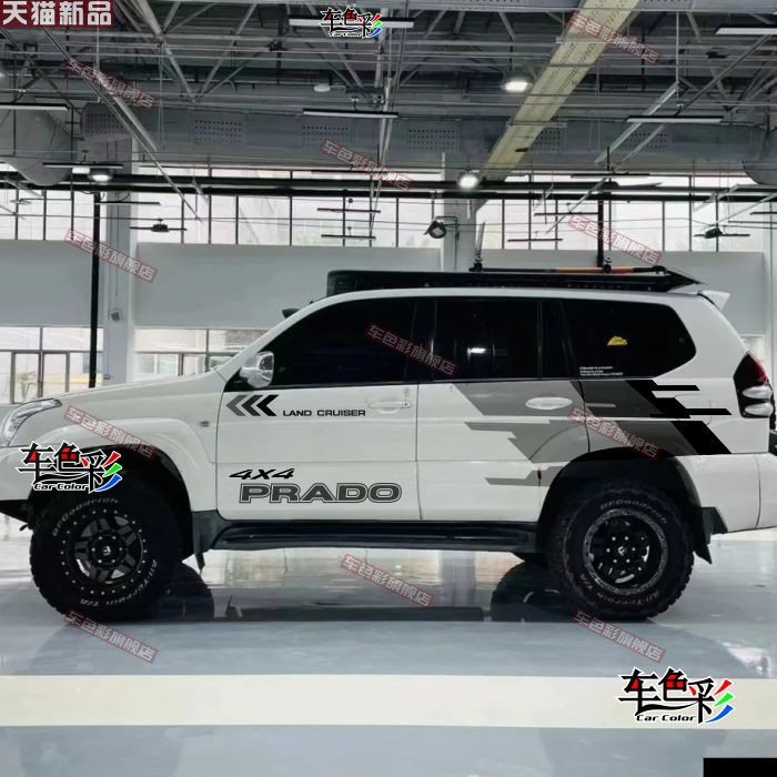 老款霸道贴纸越野改装LC120