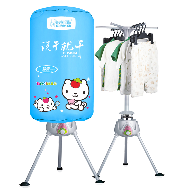 波斯猫双层干衣机衣服烘干机家用宝宝烘干小型烤衣服静音省电速干