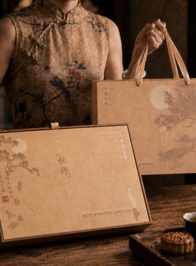 2026新款月饼包装盒木质高档中式实木8粒50克月饼盒子中秋节礼盒