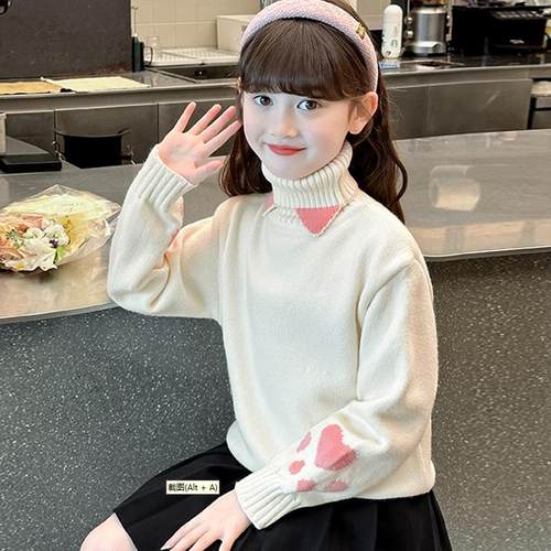 女童毛衣打底衫2025秋冬新款