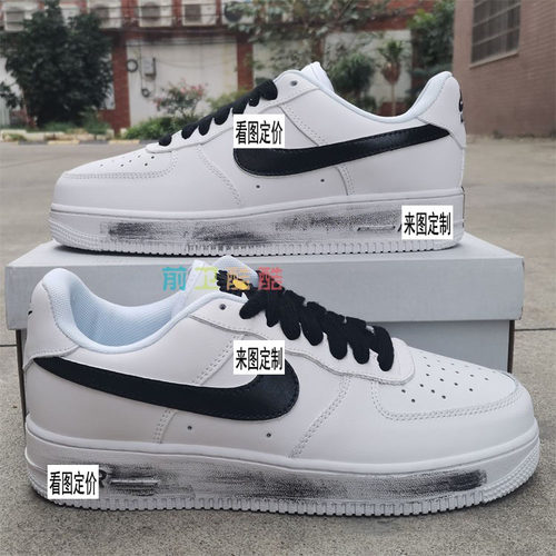 来图定制篮球鞋手绘纯白af1涂鸦
