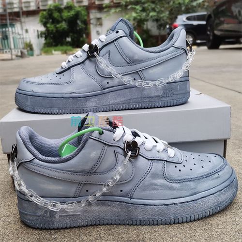 DIY球鞋定制af1空军一号低帮浸染灰色做旧打孔链条改造OW联名涂鸦