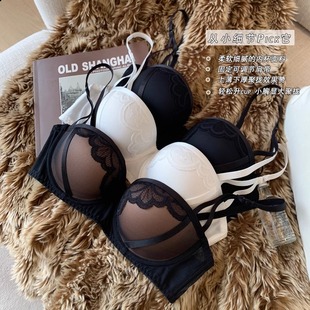 性感蕾丝内衣女文胸黑色纯欲半杯小胸上薄下厚上托聚拢有钢圈套装
