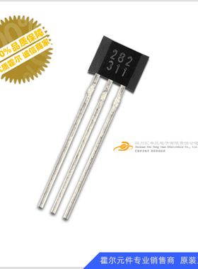 霍尔元件MH282KUA MST单极霍尔接近开关282 高灵敏S极感应霍尔282