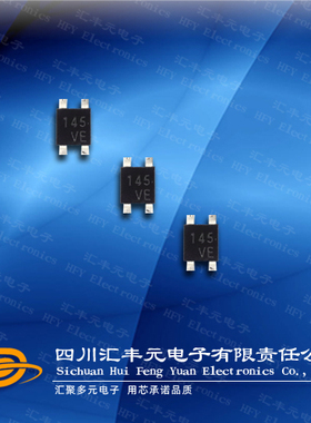 恒压霍耳片HG106C旭化成线性霍尔元件HG106C大学试验用106C