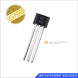 直销霍尔元件43F 大功率电动车电机霍尔H43F 1000W电动车霍尔43F