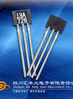 霍尔接近开关SS413A 霍尼韦尔双极霍尔元件13A 流量霍尔传感器13A