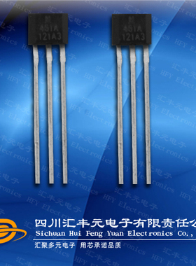 原装进口霍尔传感器SS461A霍尼韦尔霍尔61A H461A电机转速检测61A