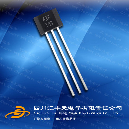 厂家直发无刷电机霍尔元件