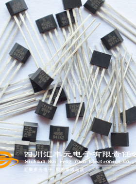 美国霍尼韦尔线性霍尔元件印字H 496B霍尔传感器SS496B 霍尔管96B