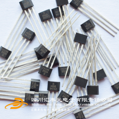 美国品牌原装模拟型霍尔传感器