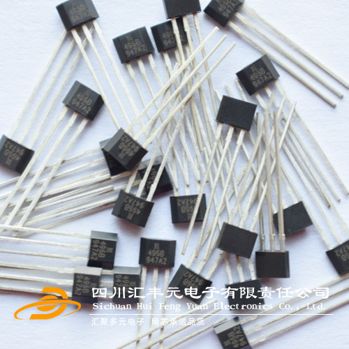 H496B线性霍尔电流传感器