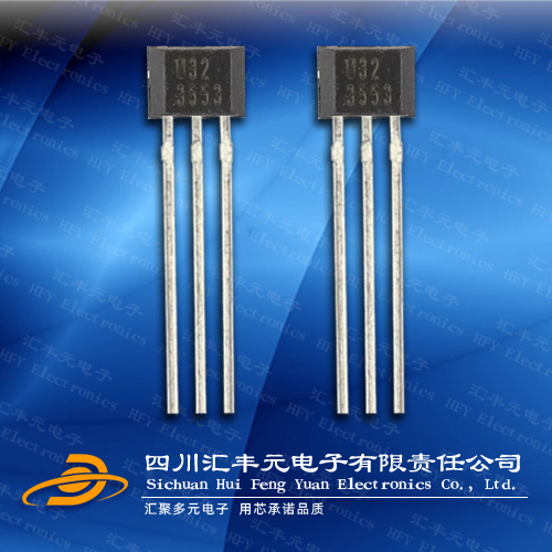 旭化成双极性霍尔传感器