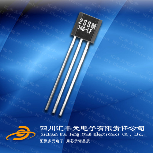 霍尔传感器2SS52M远距离磁感应霍尔元件2SSM气缸位置感应霍尔2SSM