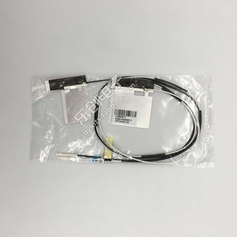 INTEL AC8265内置天线 IPEX4代 m.2接口适用Jetson nano 无线网卡